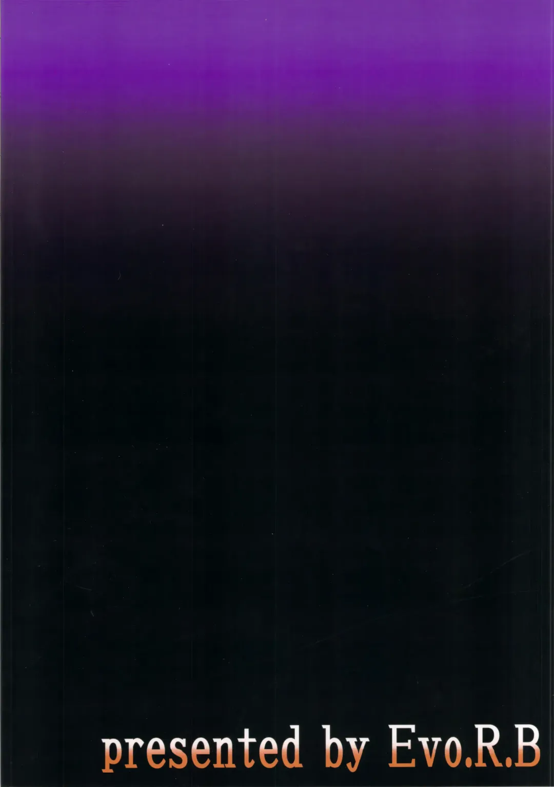 [Takayuki Hiyori] Gekka Musubi Fhentai - Page 2