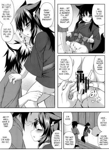 [Takayuki Hiyori] Gekka Musubi Fhentai - Page 6
