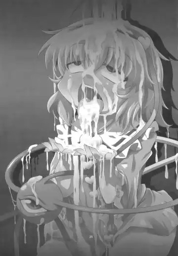 [Obyaa] Hangyaku Dorei Fhentai - Page 24