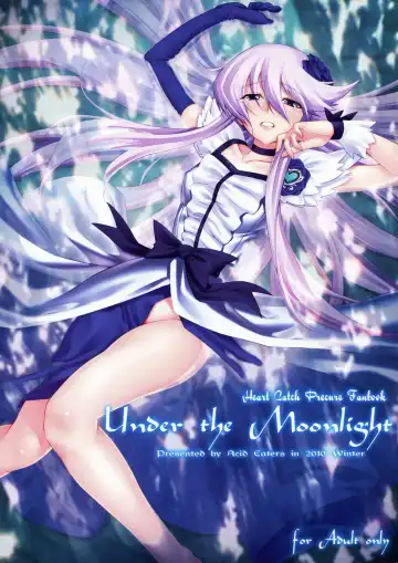 Read [Kazuma Muramasa] Under the Moonlight - Fhentai