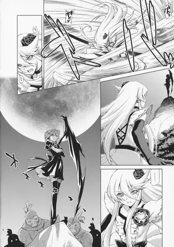 [Kazuma Muramasa] Under the Moonlight Fhentai - Page 3