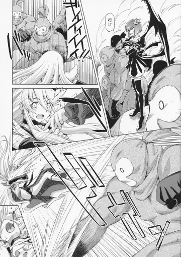 [Kazuma Muramasa] Under the Moonlight Fhentai - Page 4