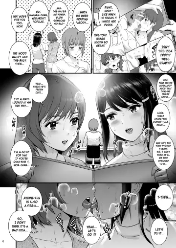 [Saigado] Gang-Bang-GIRLS Fhentai - Page 5