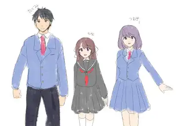 Hyoui shitara Are ga Haete kita node Imouto no Karada de Akogare no Ano Ko to Ecchi shichau! Fhentai - Page 25