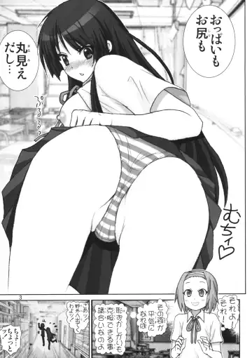 [Haruki Genia] Mio-chan no Jakuten Kokufuku Daisakusen!! Fhentai - Page 3