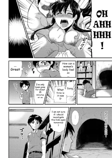 Body possession 1 Fhentai - Page 10