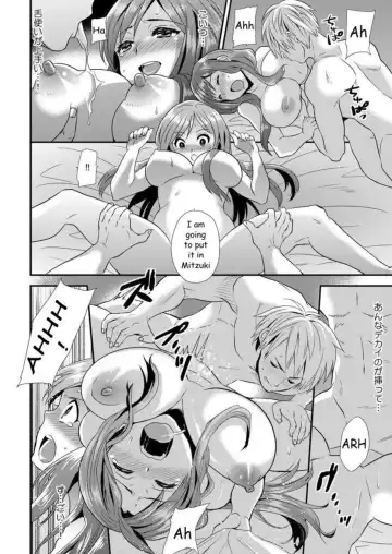Body possession 1 Fhentai - Page 15