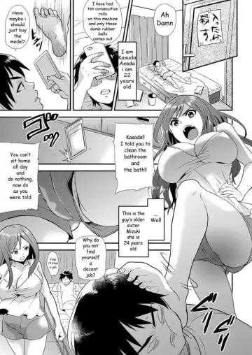 Body possession 1 Fhentai - Page 3