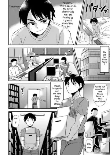 Body possession 1 Fhentai - Page 4