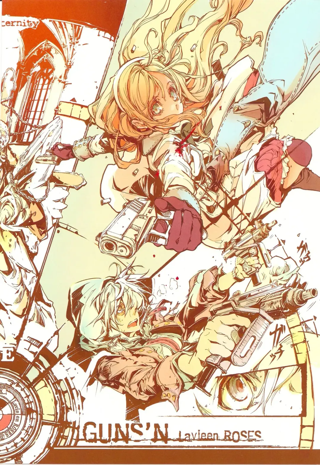 [Endou Okito] GUNS'N Lavieen ROSES Fhentai - Page 6