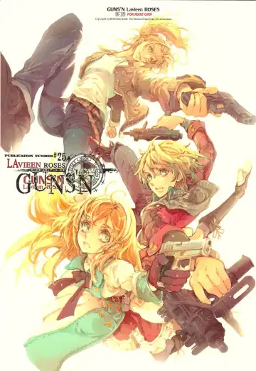 Read [Endou Okito] GUNS'N Lavieen ROSES - Fhentai