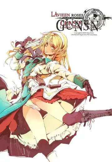 [Endou Okito] GUNS'N Lavieen ROSES Fhentai - Page 3