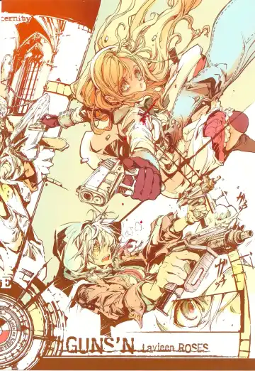 [Endou Okito] GUNS'N Lavieen ROSES Fhentai - Page 6