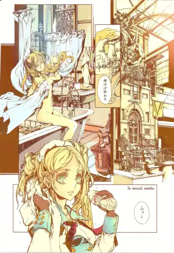 [Endou Okito] GUNS'N Lavieen ROSES Fhentai - Page 8