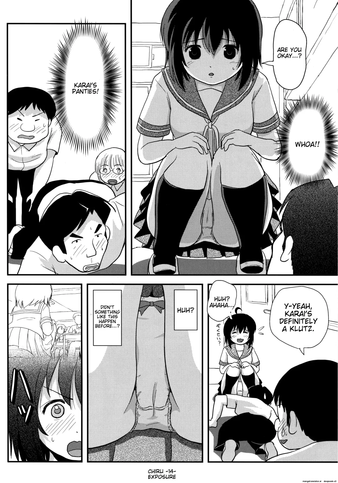 [Takapi] Chiru Roshutsu 14 | Chiru Exposure 14 Fhentai - Page 13