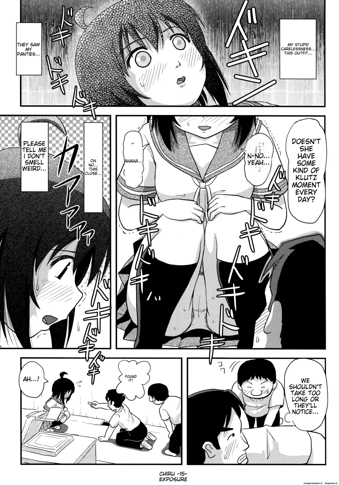 [Takapi] Chiru Roshutsu 14 | Chiru Exposure 14 Fhentai - Page 14