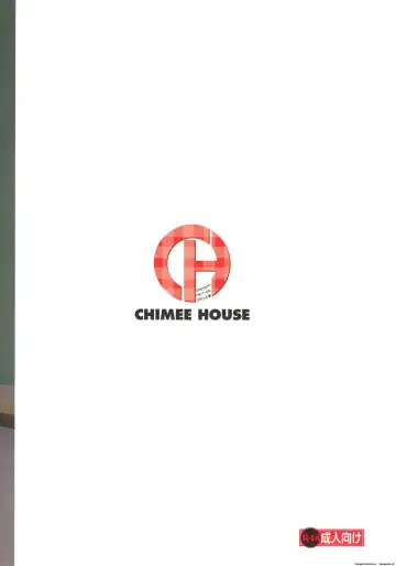 [Takapi] Chiru Roshutsu 14 | Chiru Exposure 14 Fhentai - Page 28