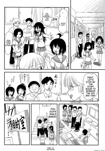 [Takapi] Chiru Roshutsu 14 | Chiru Exposure 14 Fhentai - Page 7