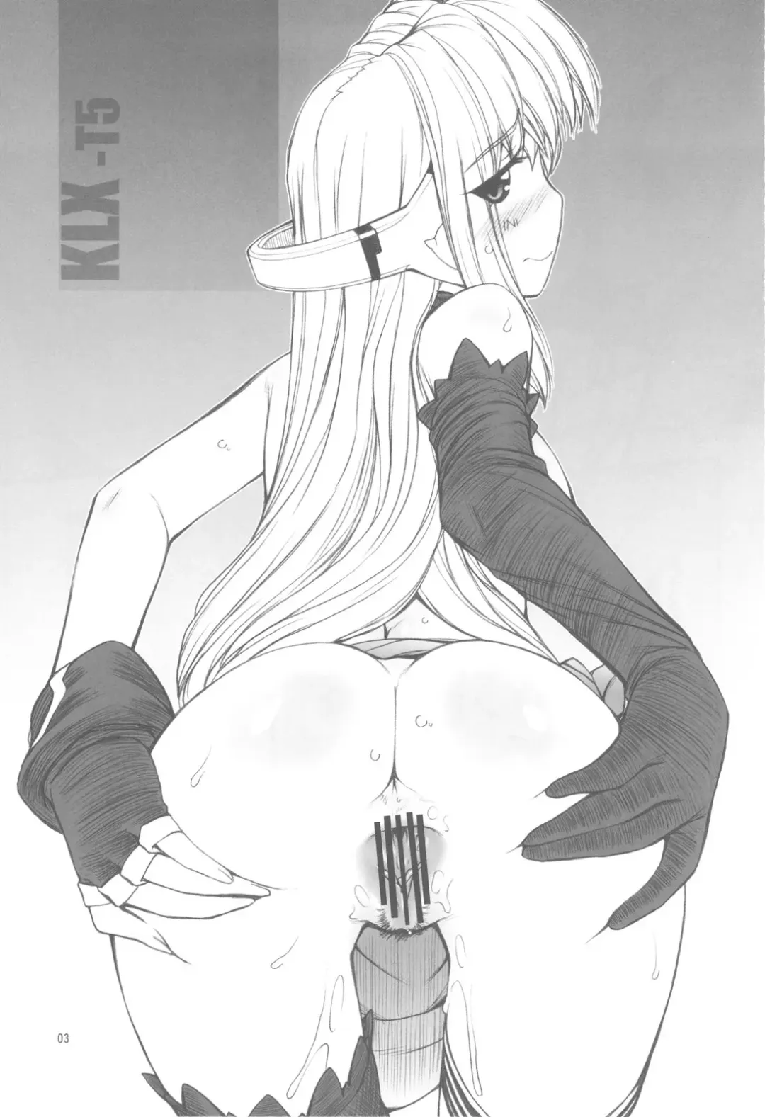 [Nakajima Rei] KLX-T5 Fhentai - Page 3