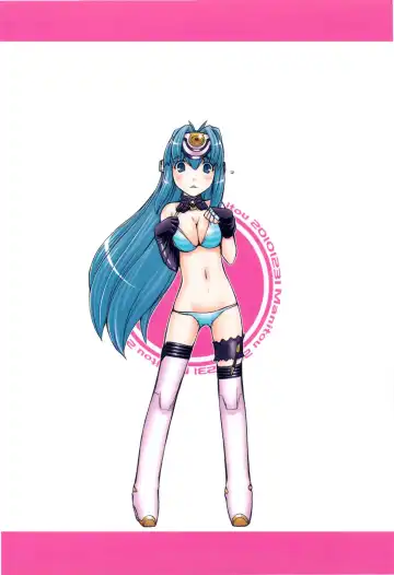 [Nakajima Rei] KLX-T5 Fhentai - Page 24