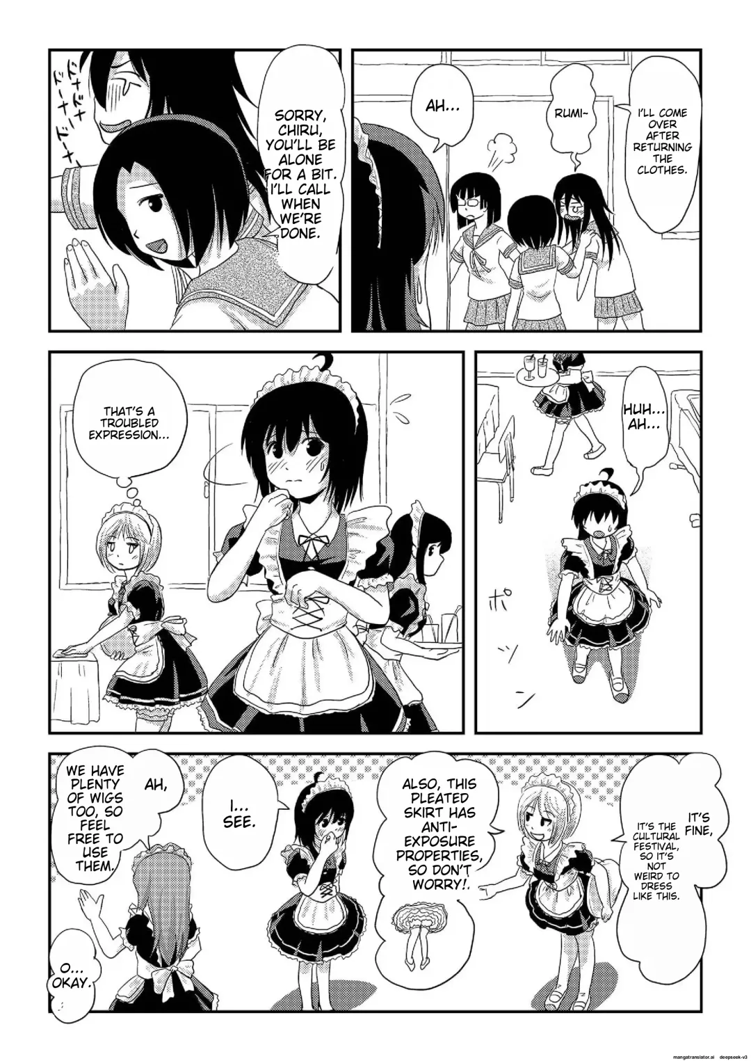 [Takapi] Chiru Roshutsu 17 | Chiru Exposure 17 Fhentai - Page 14