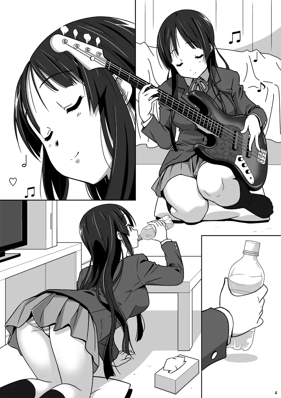 M-ON Fhentai - Page 5