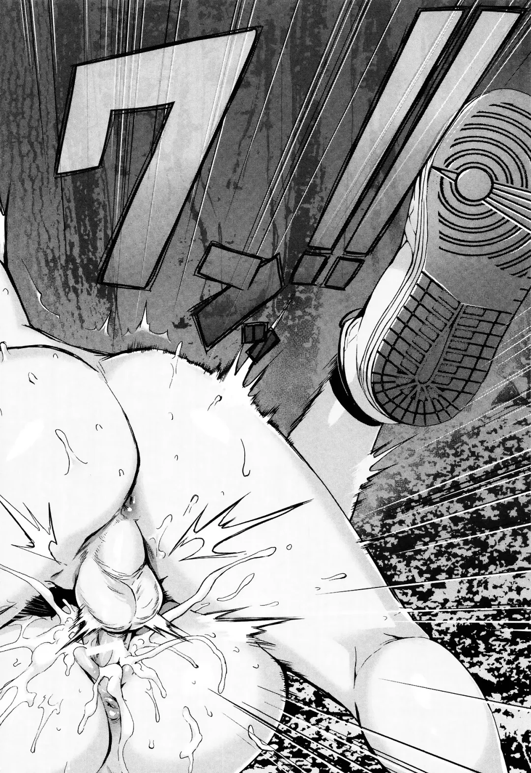 [Jairou] Erotic Training!~Pakopako Rankou Seikyouiku~ ch.0-2 Fhentai - Page 85