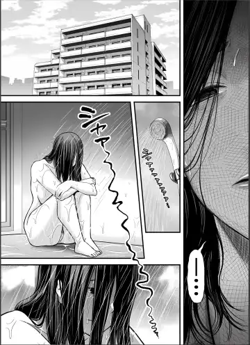 [Maccha Neji] Seisozuma Netorase... 4 Fhentai - Page 70