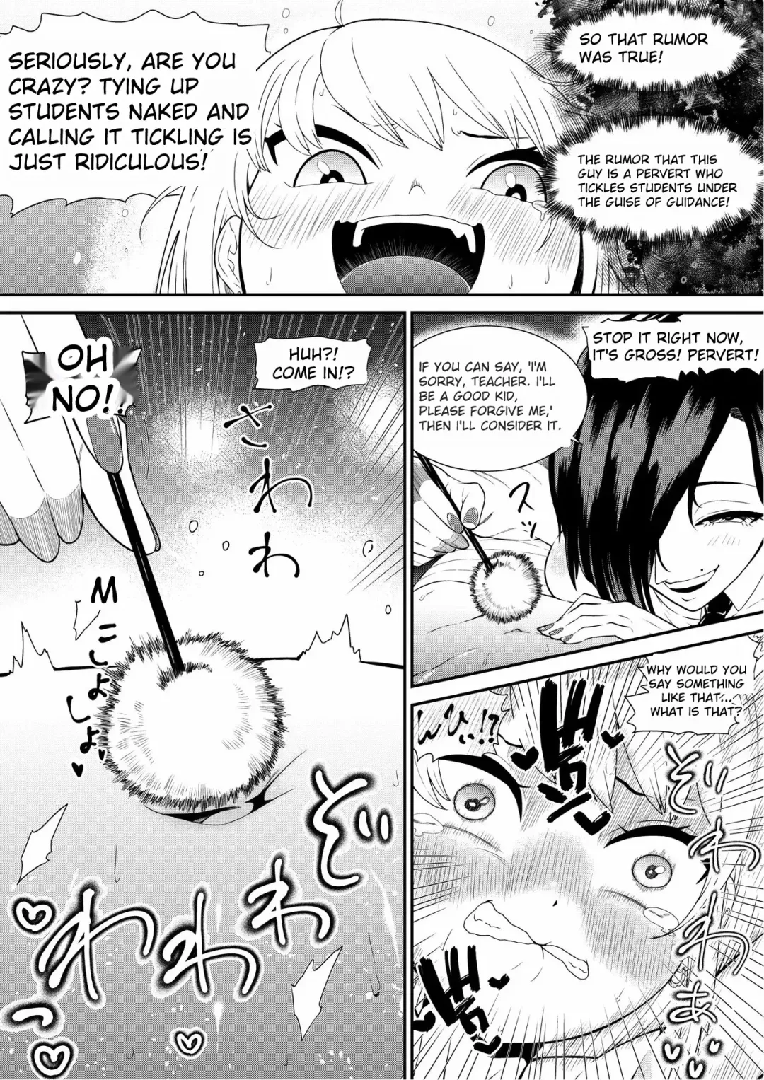[Bocho Bocho] Tickling Guidance for Sassy Gal Anju Fhentai - Page 13