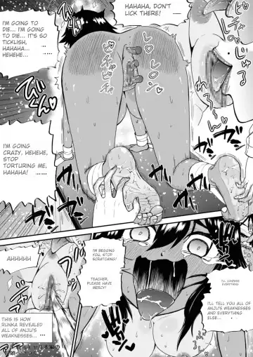 [Bocho Bocho] Tickling Guidance for Sassy Gal Anju Fhentai - Page 7