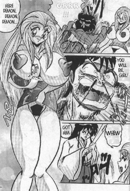 [Inui Haruka] "Uranus Comics" - Improvisation Issue #1 Fhentai - Page 4