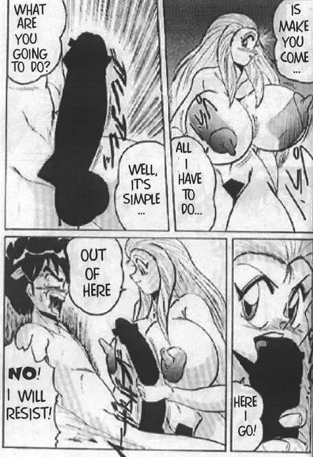 [Inui Haruka] "Uranus Comics" - Improvisation Issue #1 Fhentai - Page 5