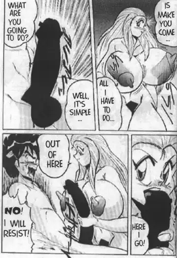 [Inui Haruka] "Uranus Comics" - Improvisation Issue #1 Fhentai - Page 5