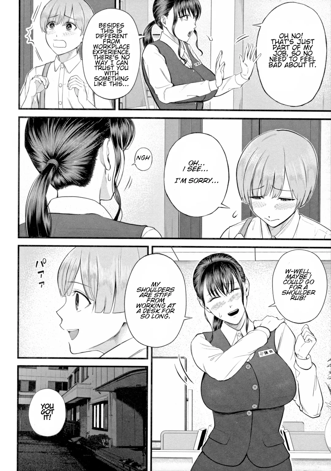 [Shiono Kou] Naisho no Shokuba Taiken | Secret Work Experience Fhentai - Page 12