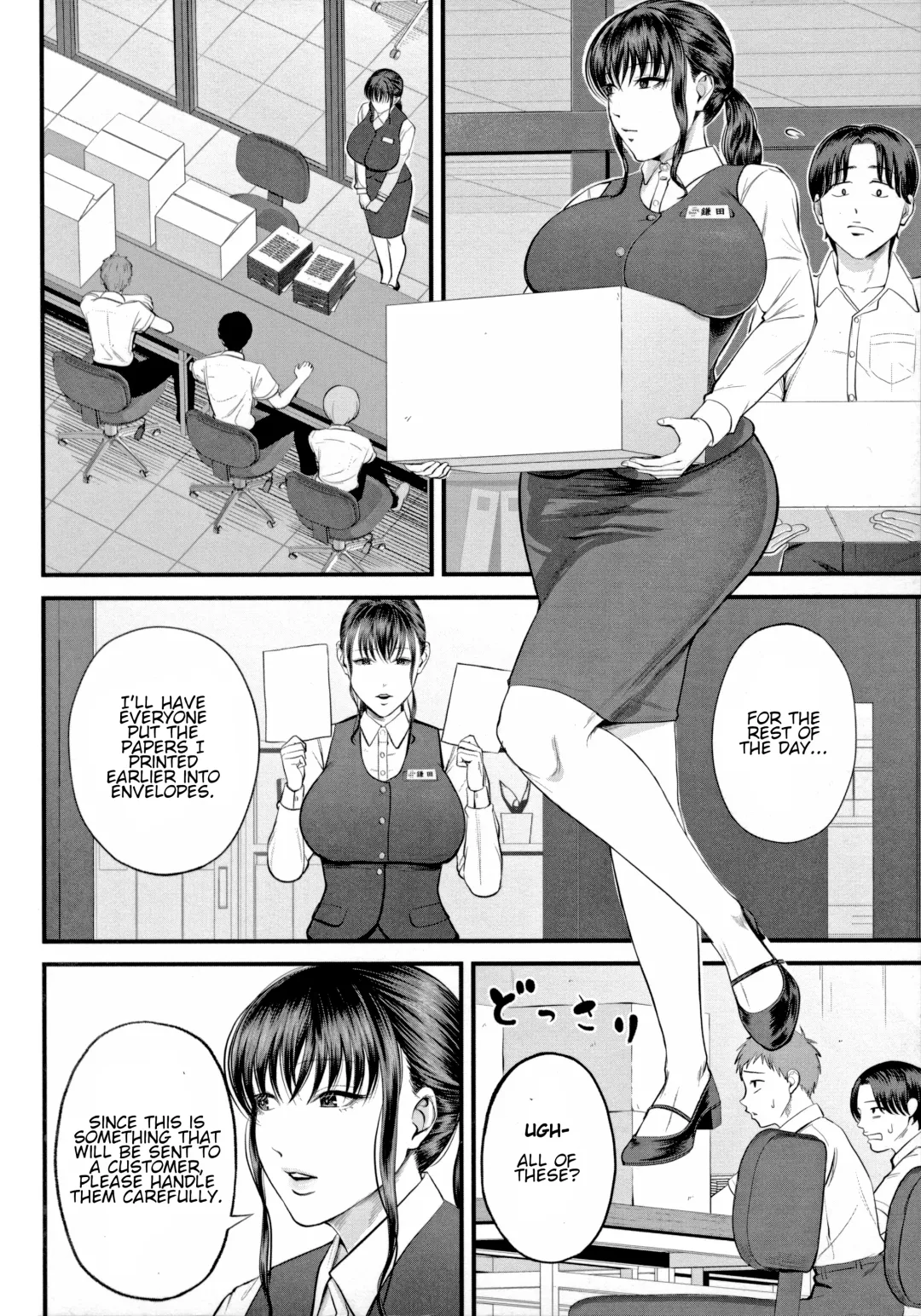 [Shiono Kou] Naisho no Shokuba Taiken | Secret Work Experience Fhentai - Page 4