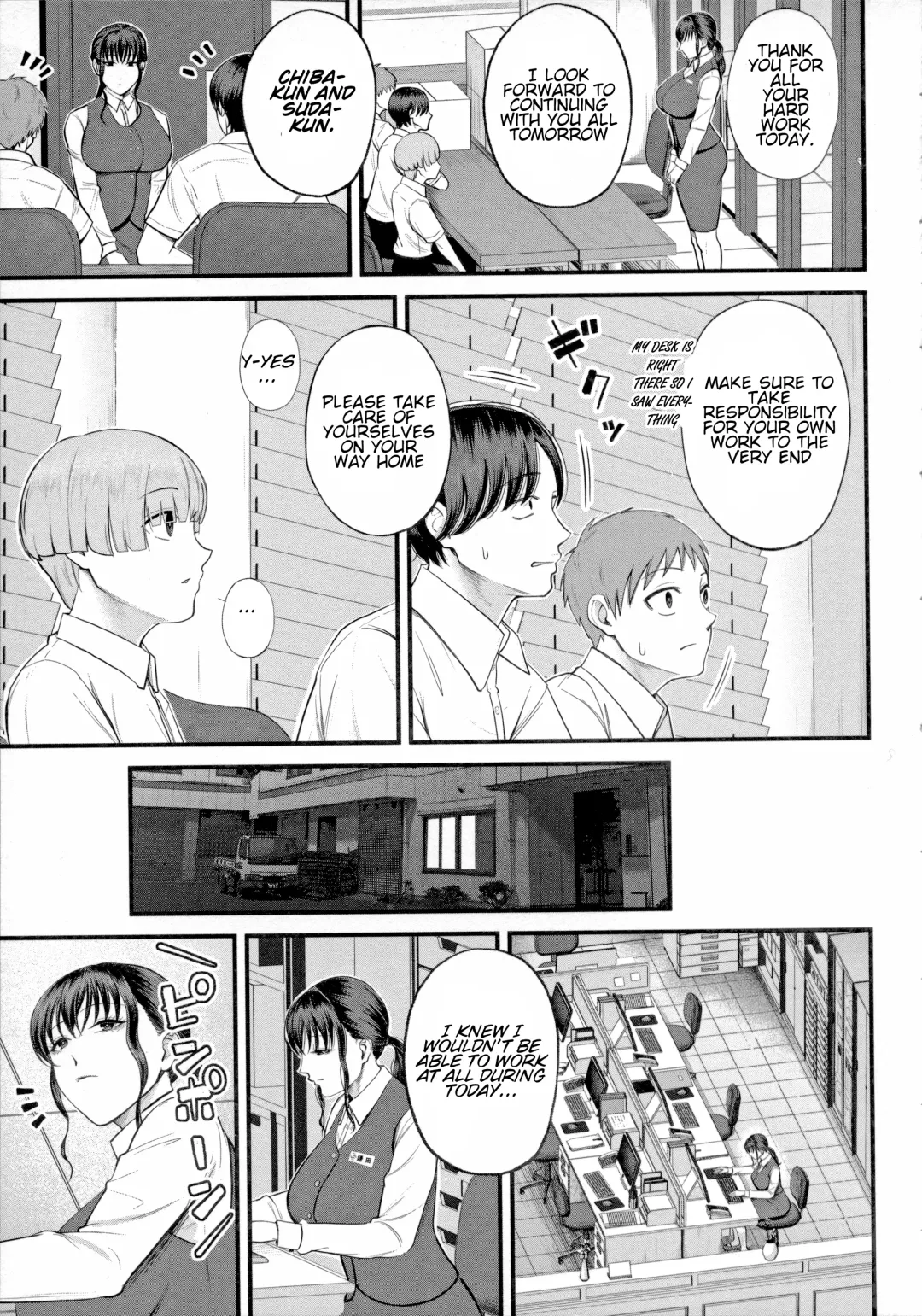 [Shiono Kou] Naisho no Shokuba Taiken | Secret Work Experience Fhentai - Page 7