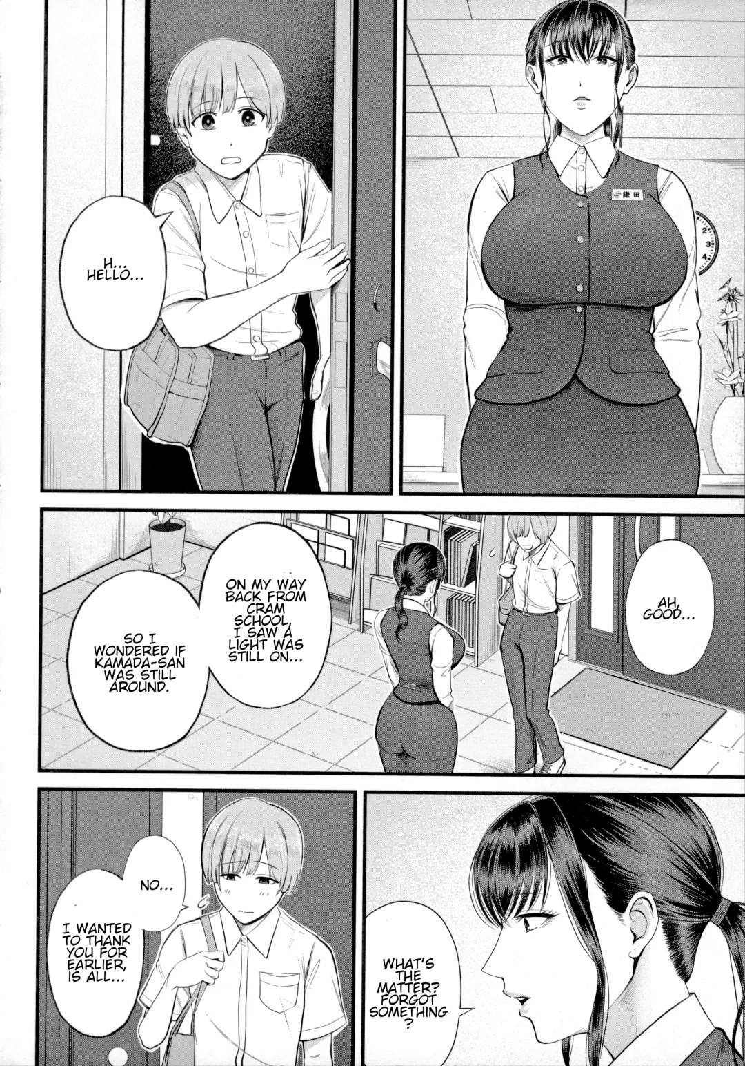 [Shiono Kou] Naisho no Shokuba Taiken | Secret Work Experience Fhentai - Page 8