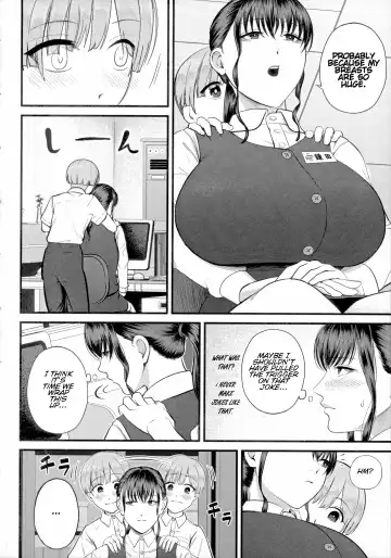 [Shiono Kou] Naisho no Shokuba Taiken | Secret Work Experience Fhentai - Page 14