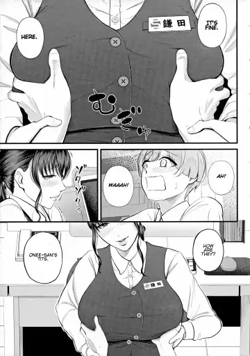 [Shiono Kou] Naisho no Shokuba Taiken | Secret Work Experience Fhentai - Page 17