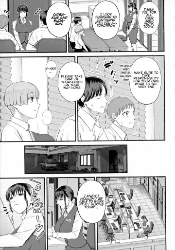 [Shiono Kou] Naisho no Shokuba Taiken | Secret Work Experience Fhentai - Page 7