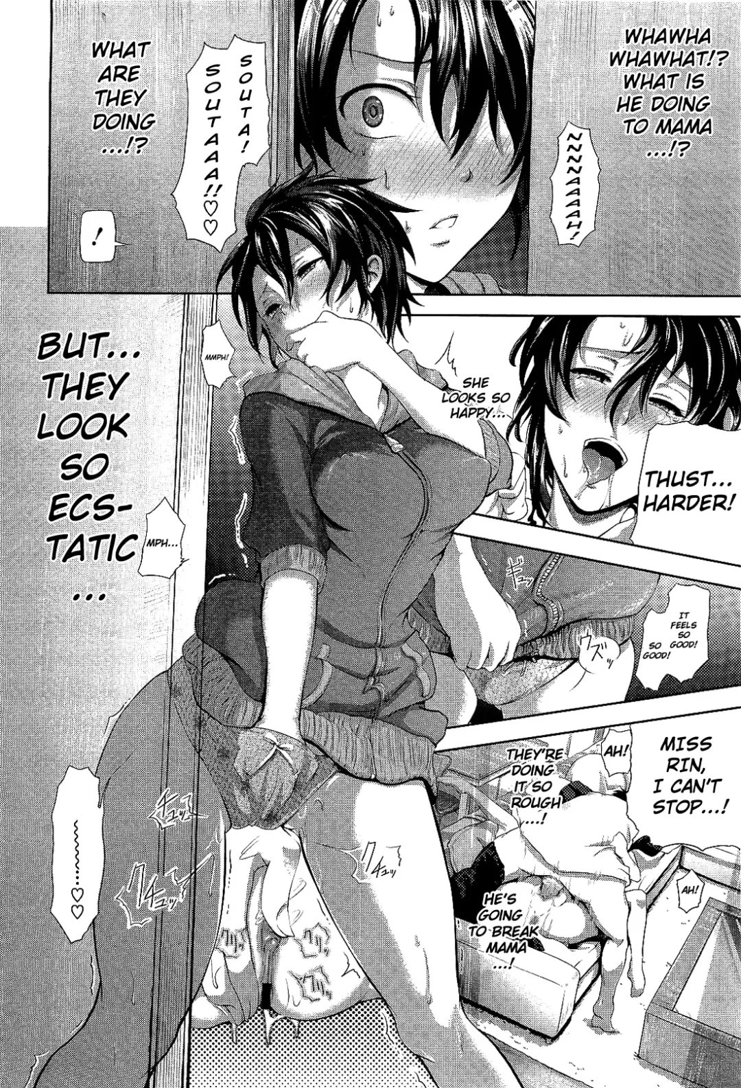 [Kurokoshi You] Youkoso Greenwood e | Welcome to Greenwood Fhentai - Page 12