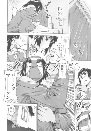 Kakatto! 2 Fhentai - Page 62