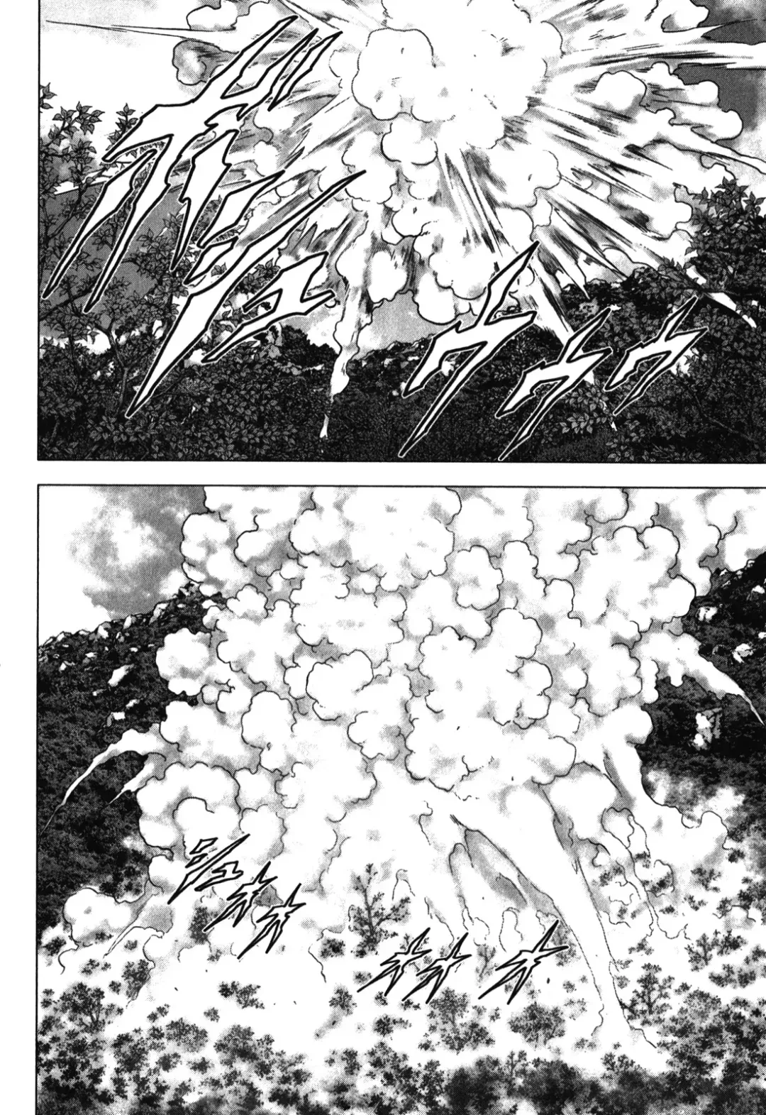 Btooom v09 Fhentai - Page 170