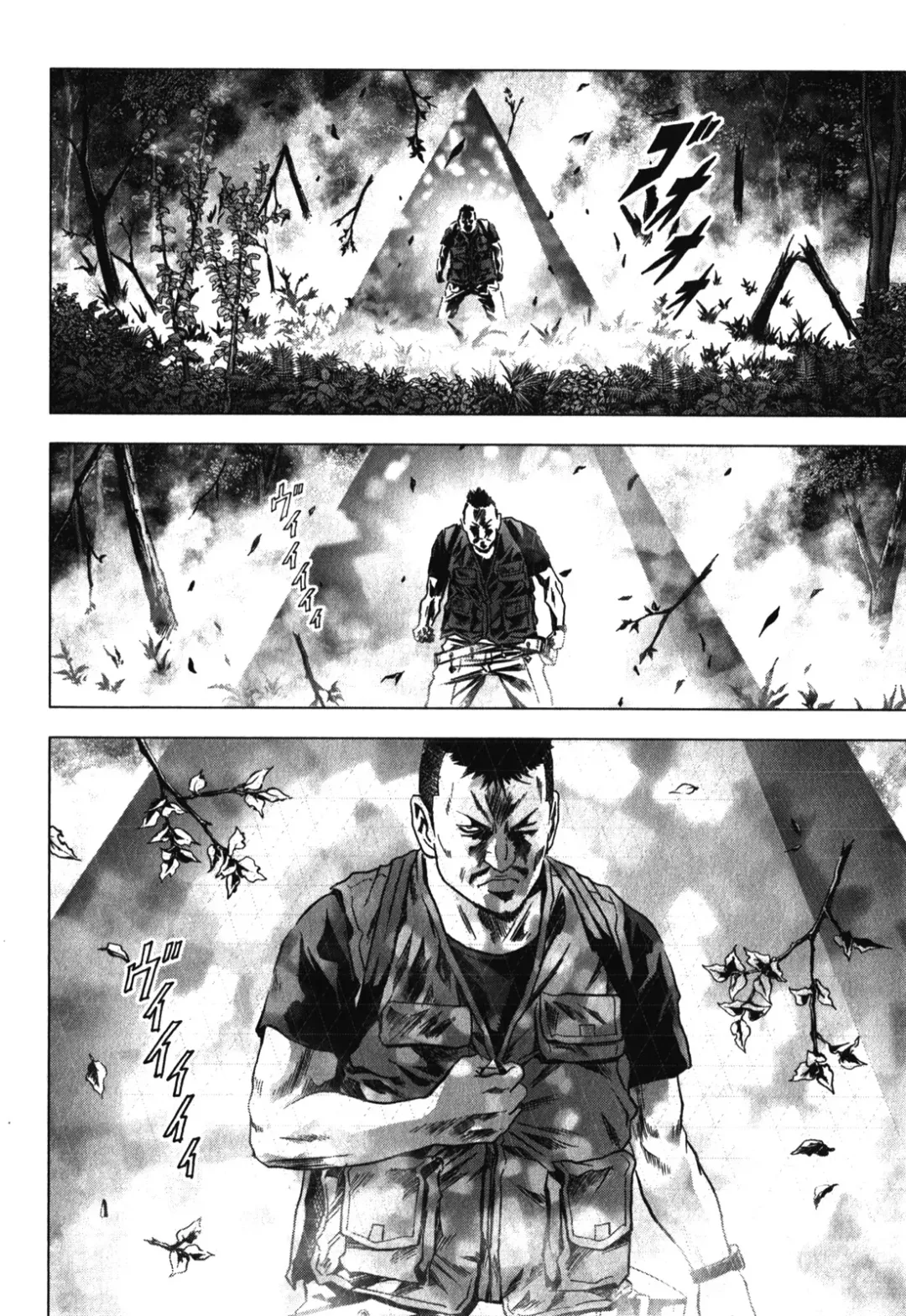 Btooom v09 Fhentai - Page 76