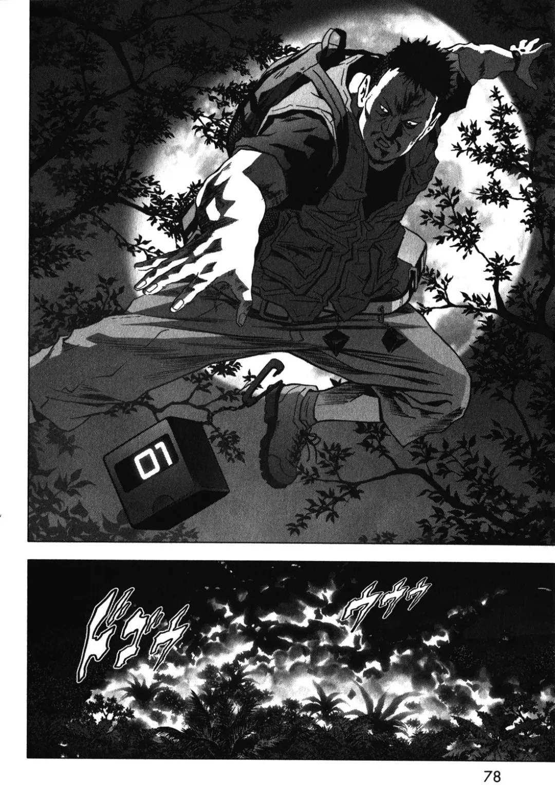 Btooom v09 Fhentai - Page 80