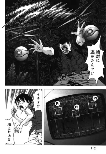 Btooom v09 Fhentai - Page 114