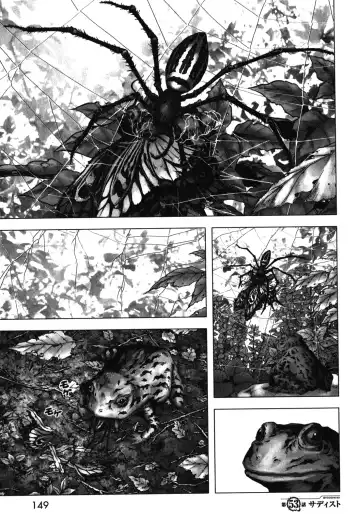Btooom v09 Fhentai - Page 151