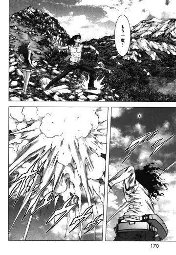 Btooom v09 Fhentai - Page 172