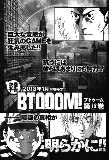 Btooom v09 Fhentai - Page 197