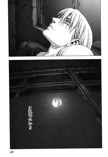 Btooom v09 Fhentai - Page 51